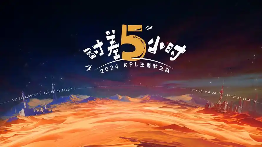 皮皮漫画精选作品封面墙