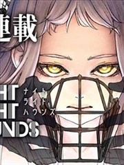 《灌篮高手》封面